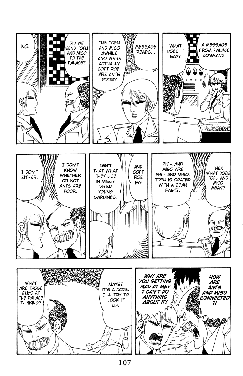 Patalliro! Chapter 23 #13