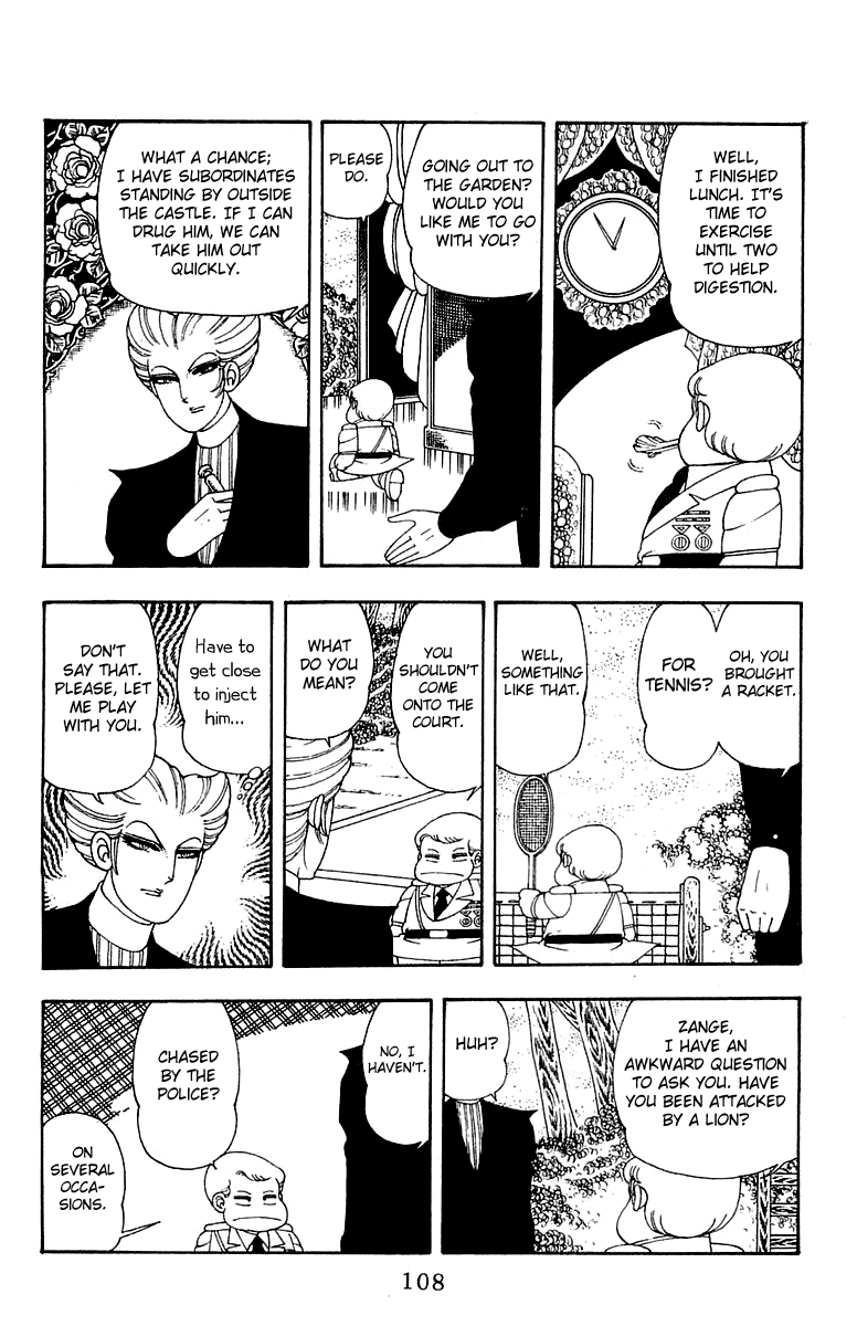 Patalliro! Chapter 23 #14