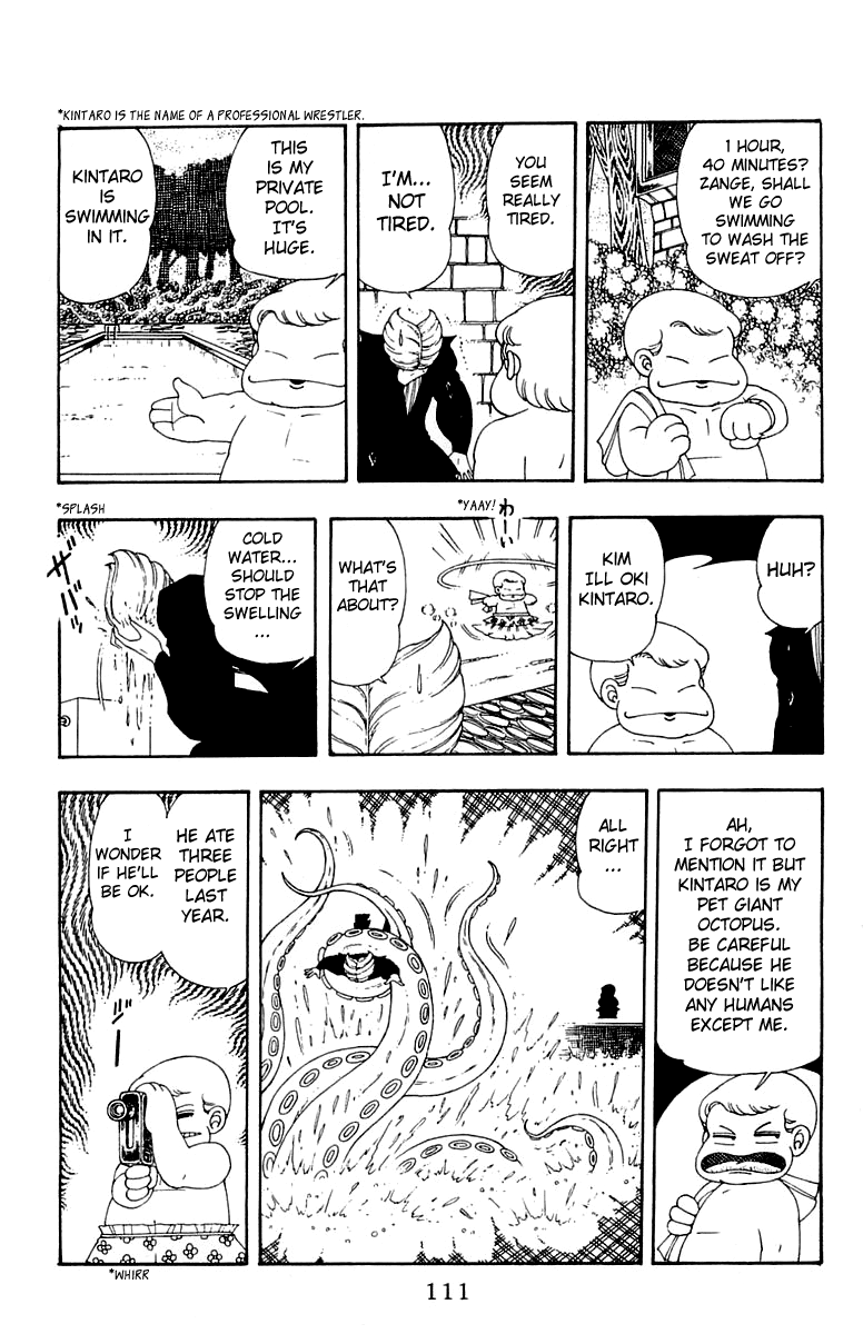 Patalliro! Chapter 23 #17