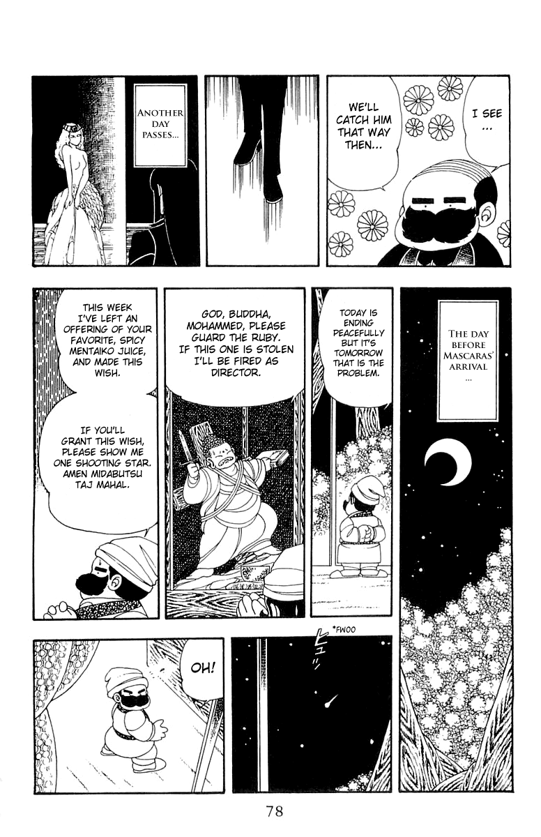 Patalliro! Chapter 22 #14