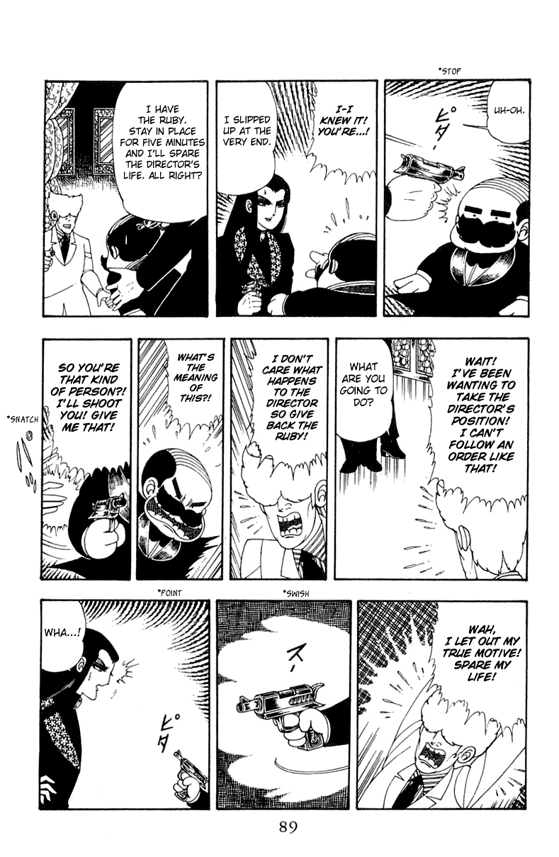 Patalliro! Chapter 22 #25