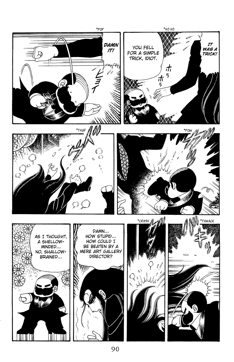 Patalliro! Chapter 22 #26