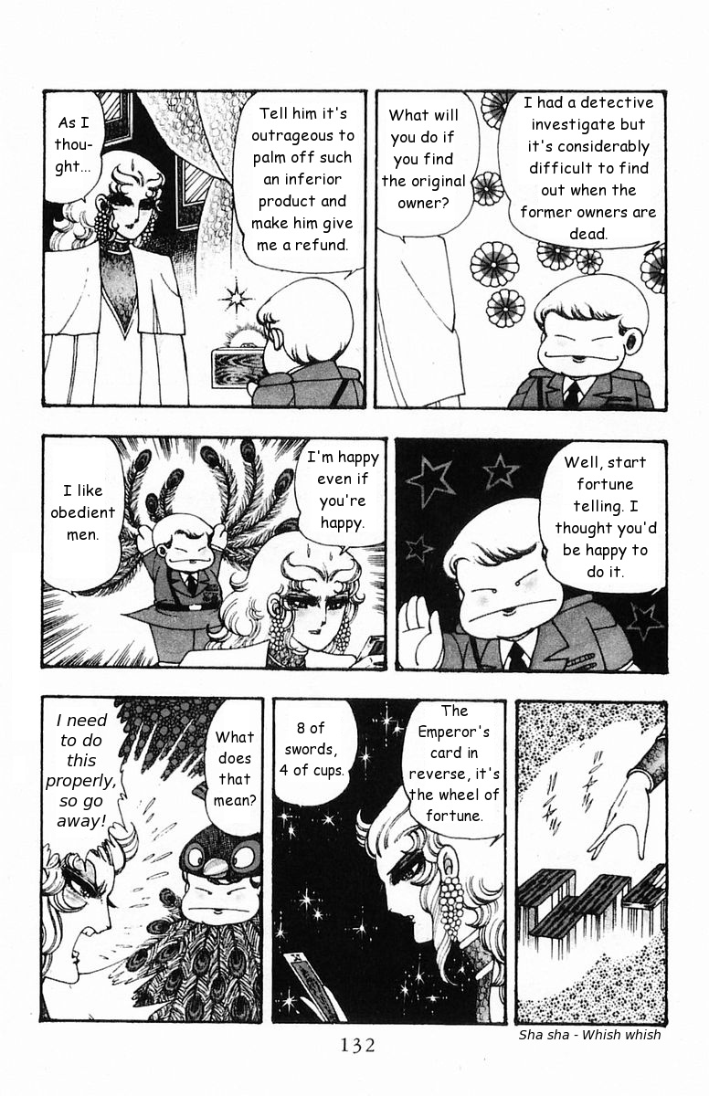 Patalliro! Chapter 19 #8