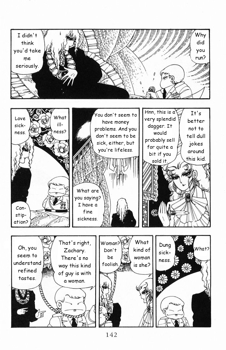 Patalliro! Chapter 19 #18