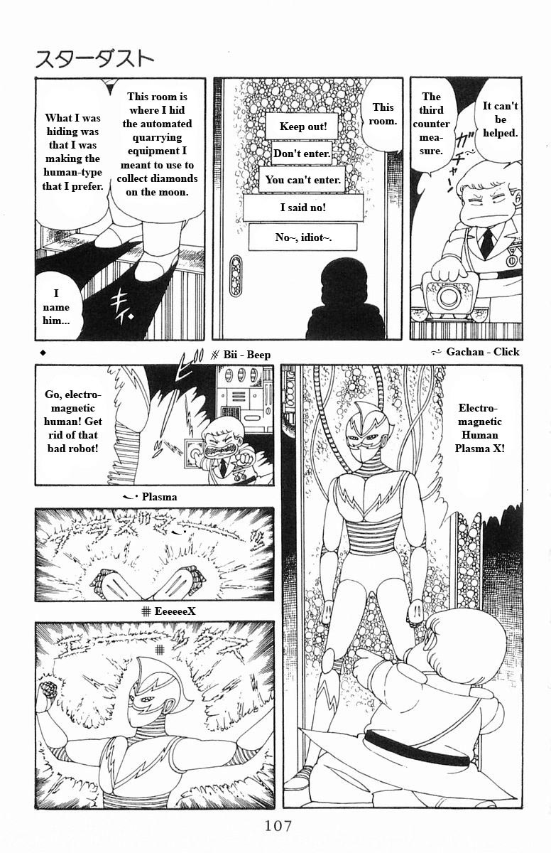 Patalliro! Chapter 13 #107