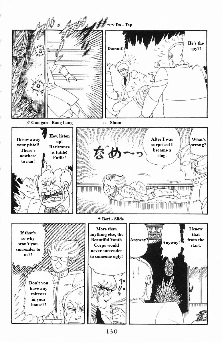 Patalliro! Chapter 13 #130