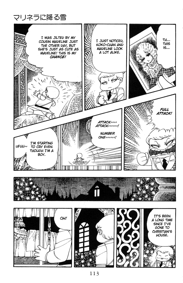 Patalliro! Chapter 9 #15