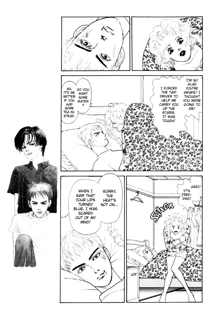 Tadashii Renai No Susume Chapter 4 #23