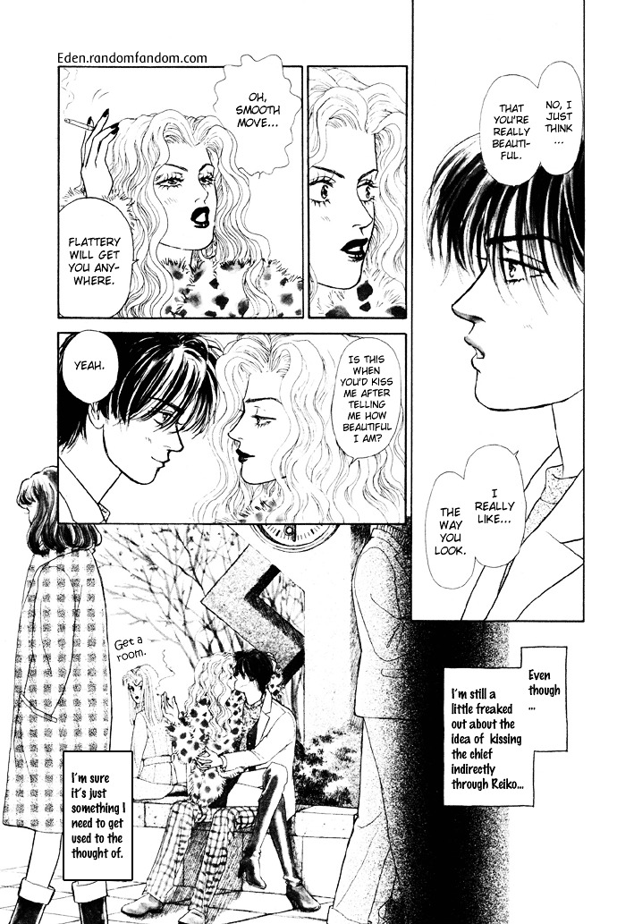 Tadashii Renai No Susume Chapter 4 #35