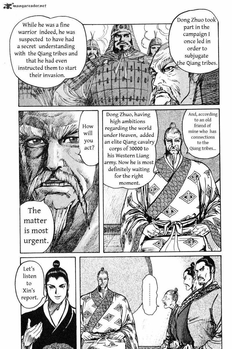 Souten Kouro Chapter 38 #11