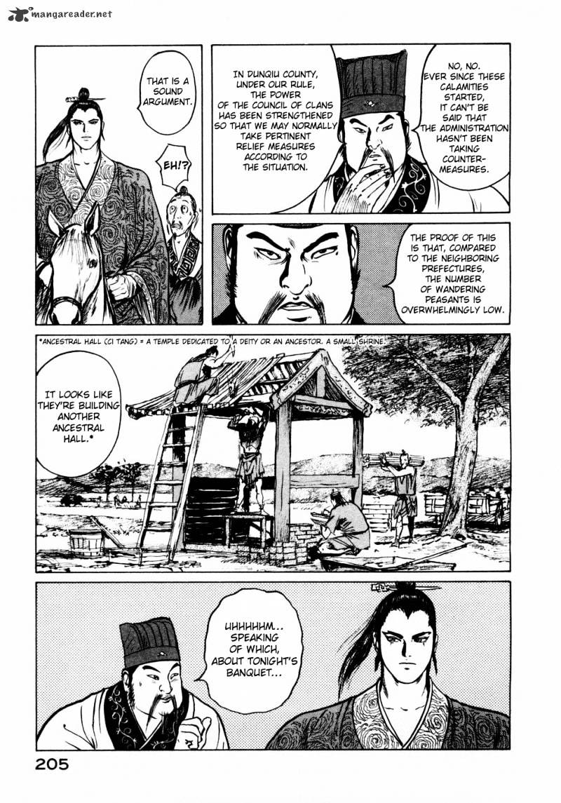 Souten Kouro Chapter 34 #4