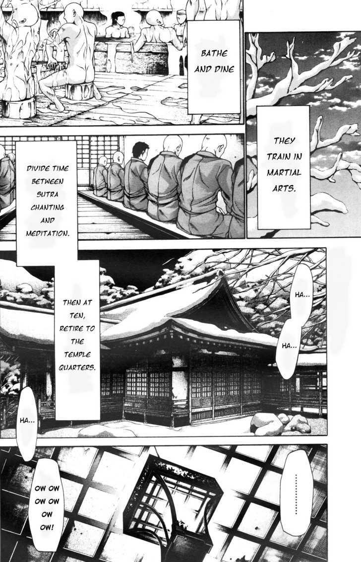 Saiyuki Ibun Chapter 6 #4