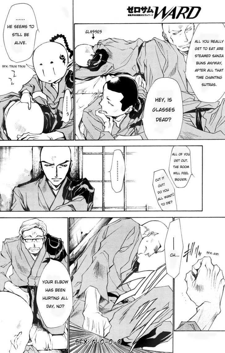 Saiyuki Ibun Chapter 6 #6