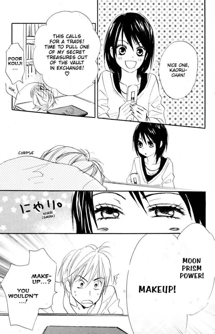 Fujoshi Kanojo Chapter 18 #33