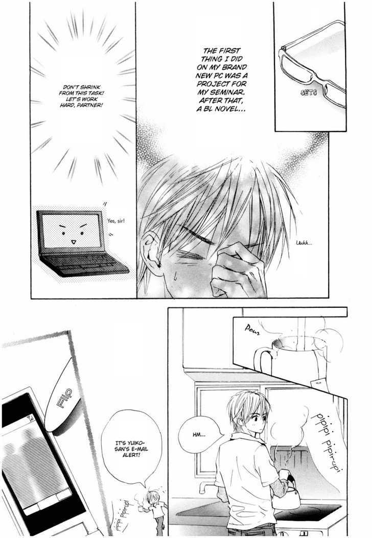 Fujoshi Kanojo Chapter 5 #14