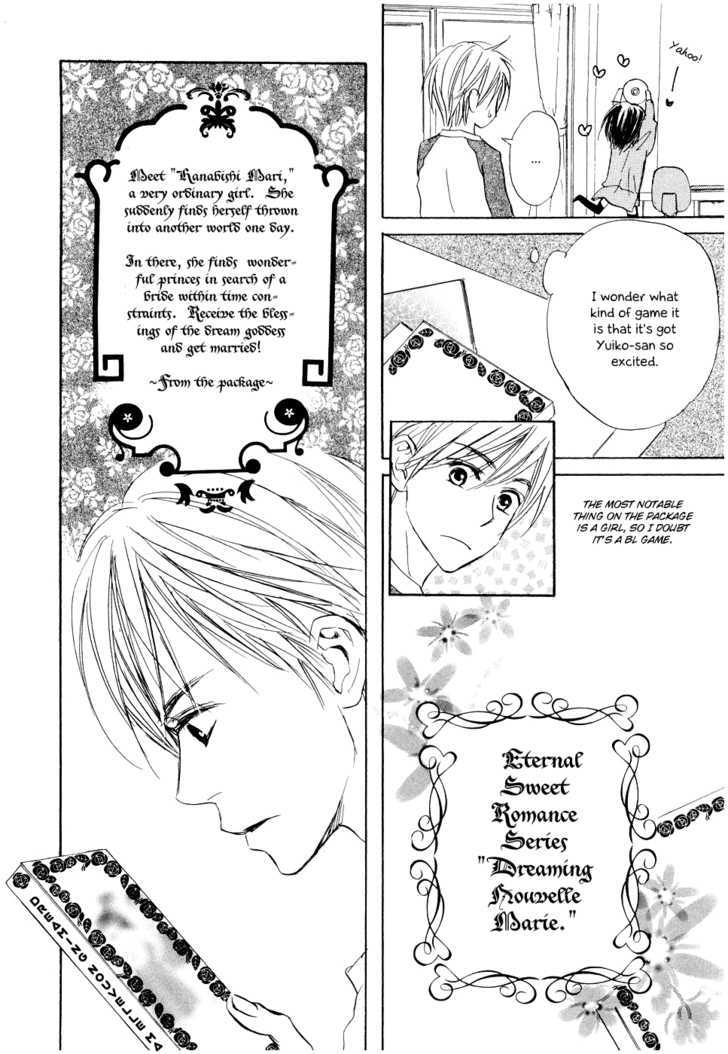 Fujoshi Kanojo Chapter 5 #29