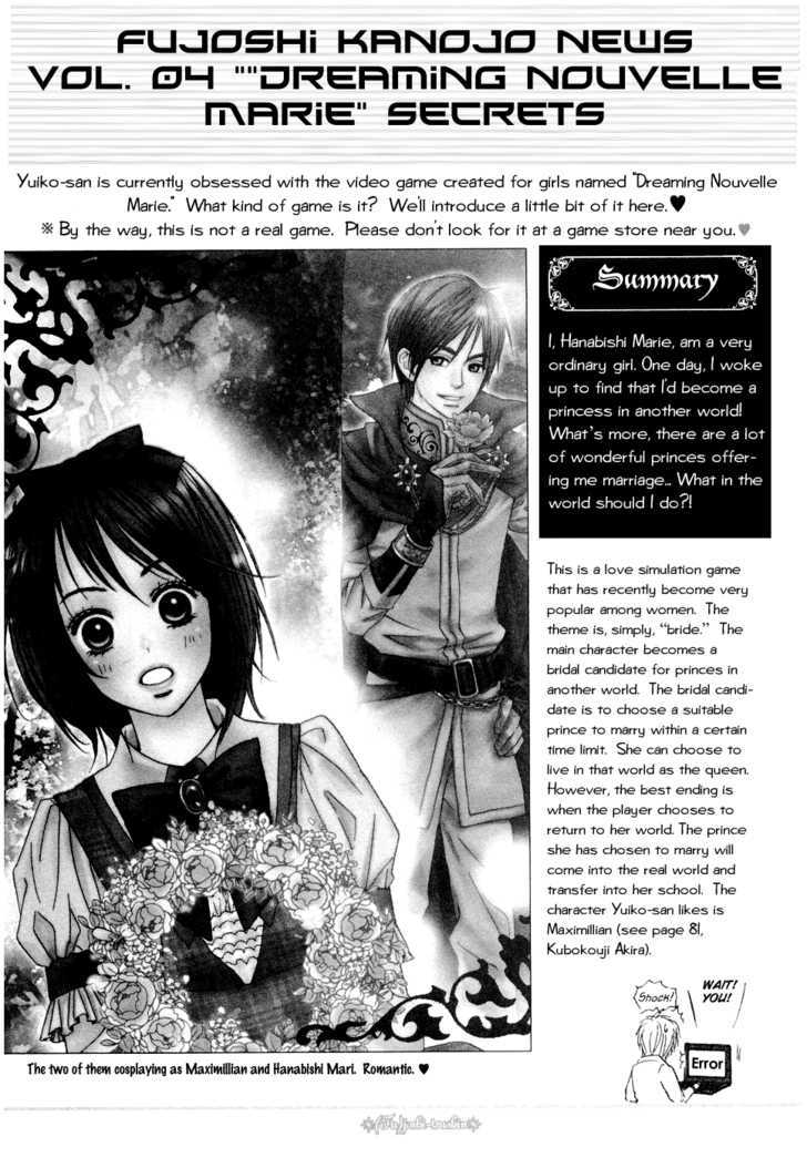 Fujoshi Kanojo Chapter 5 #44