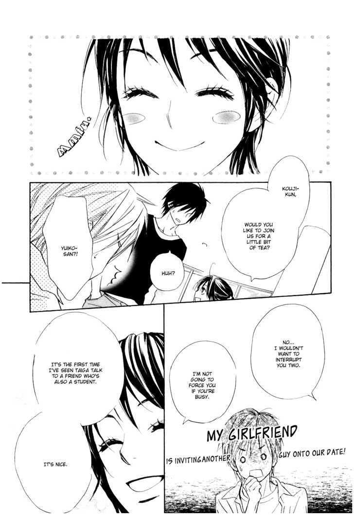 Fujoshi Kanojo Chapter 4 #16