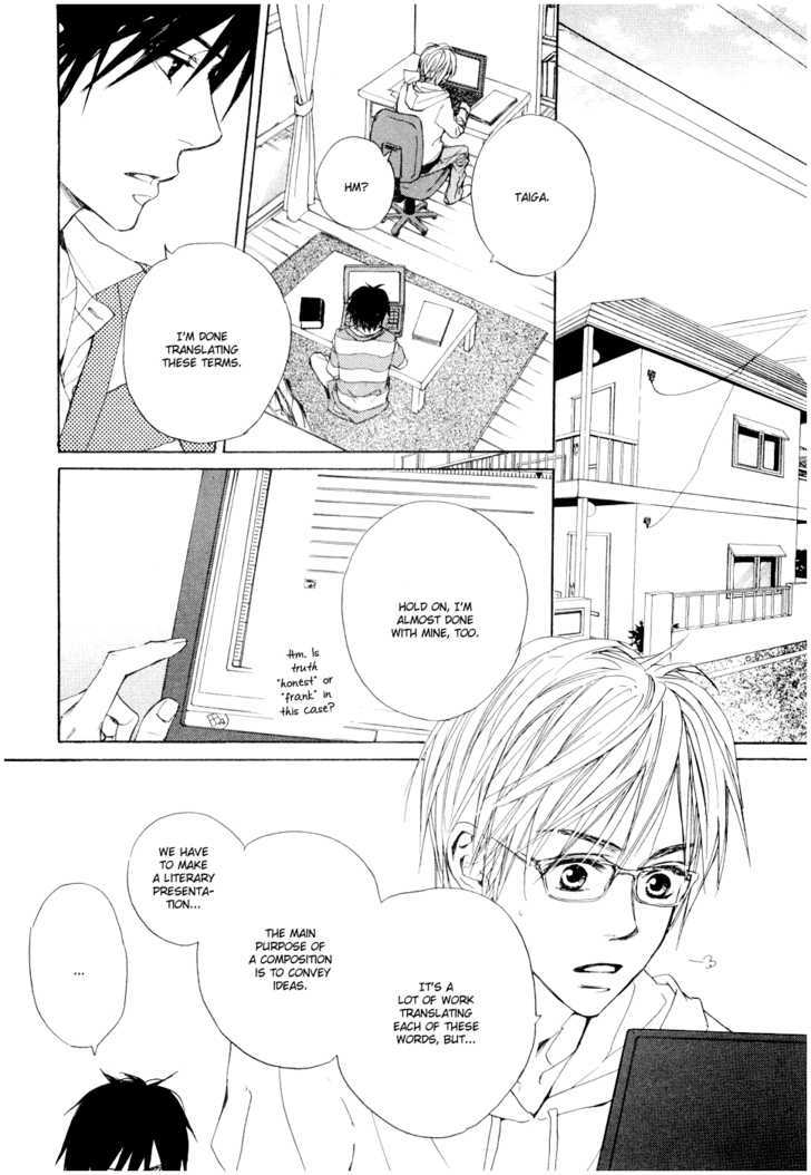 Fujoshi Kanojo Chapter 6 #2