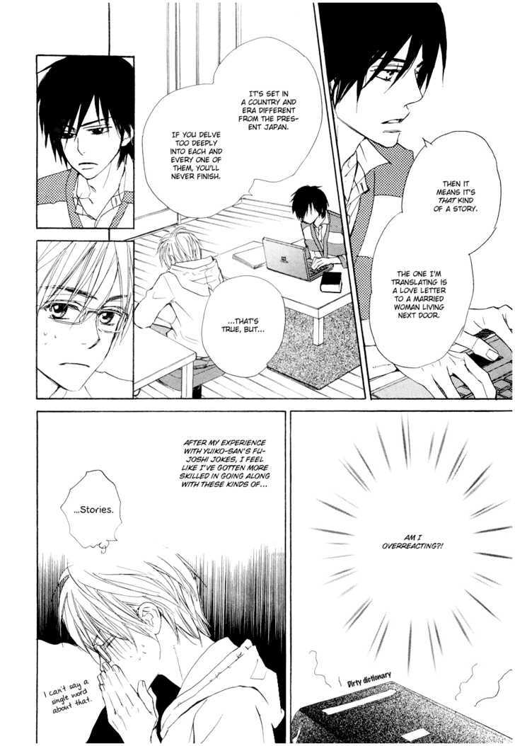 Fujoshi Kanojo Chapter 6 #6