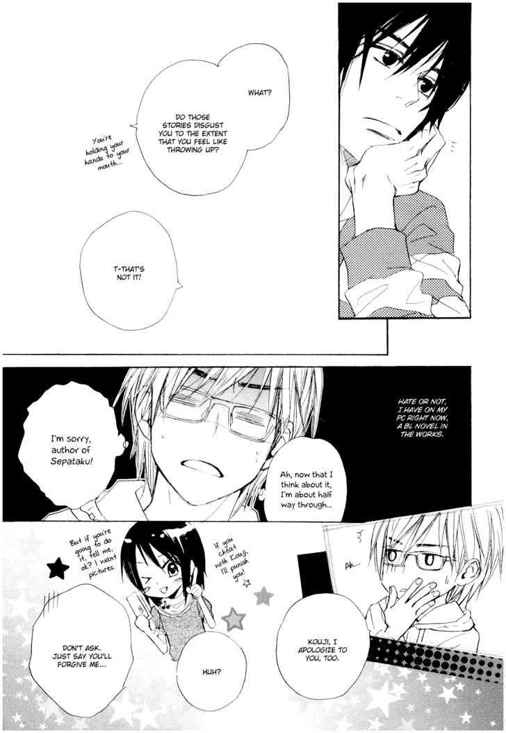 Fujoshi Kanojo Chapter 6 #7