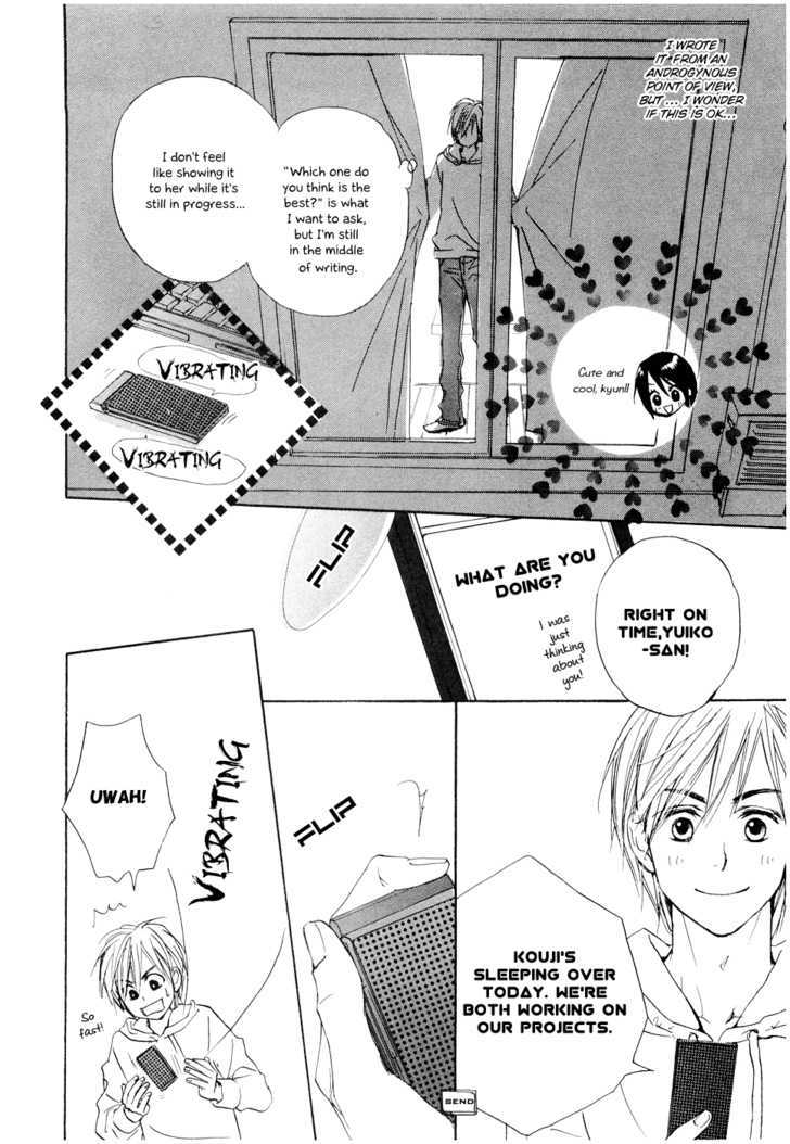 Fujoshi Kanojo Chapter 6 #10