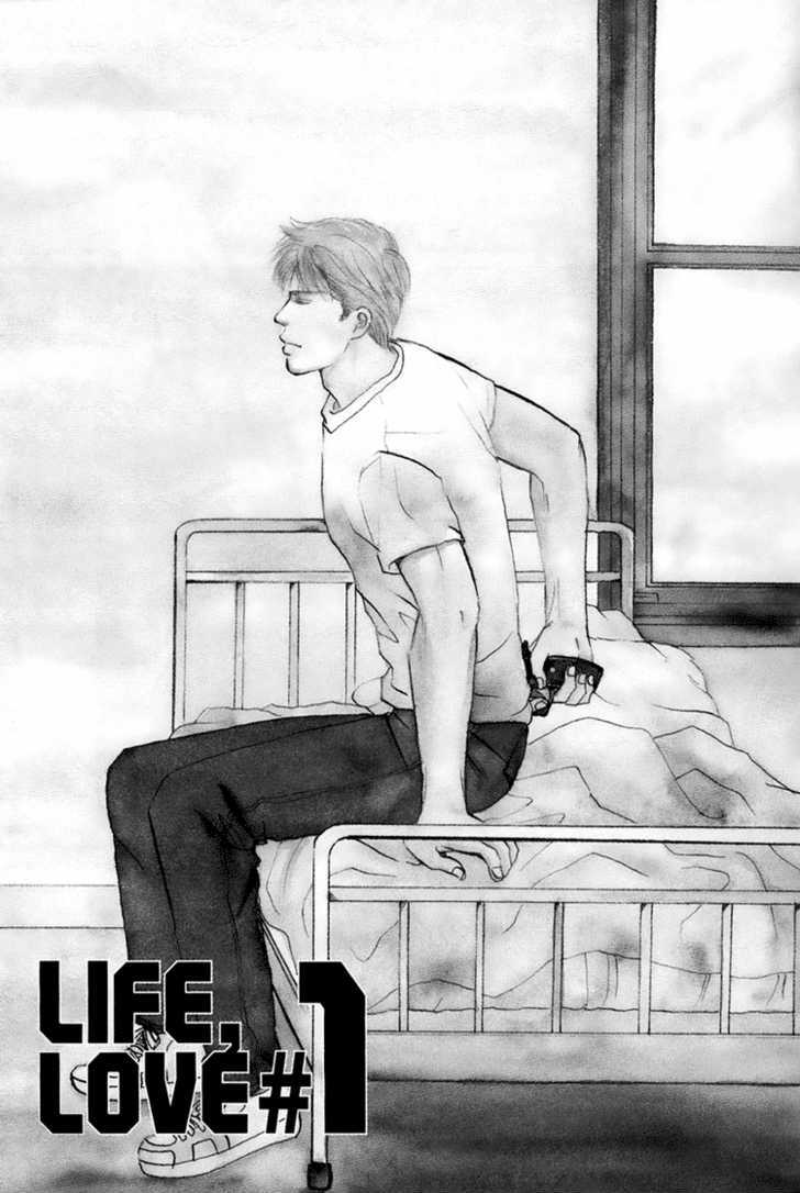 Life, Love Chapter 1 #6