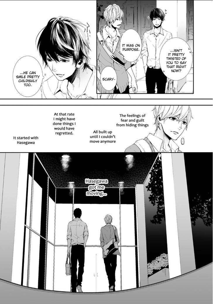 Chokotto H Na Koimonogatari Chapter 2 #49