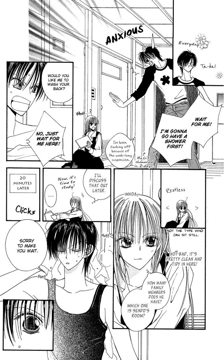 Short Sunzen! Chapter 7 #11