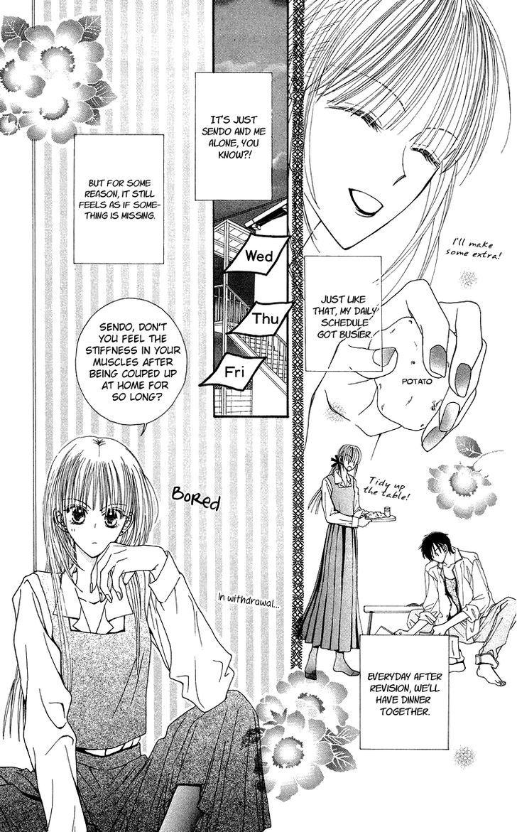 Short Sunzen! Chapter 7 #16