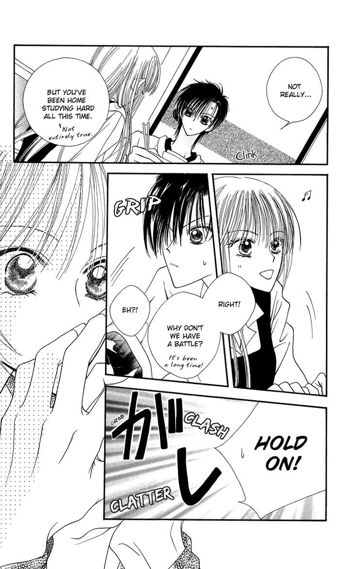 Short Sunzen! Chapter 7 #17