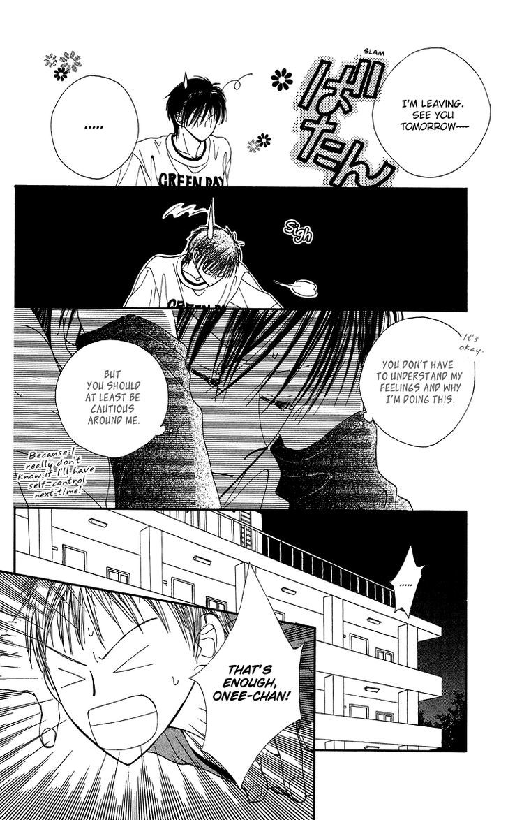 Short Sunzen! Chapter 7 #19