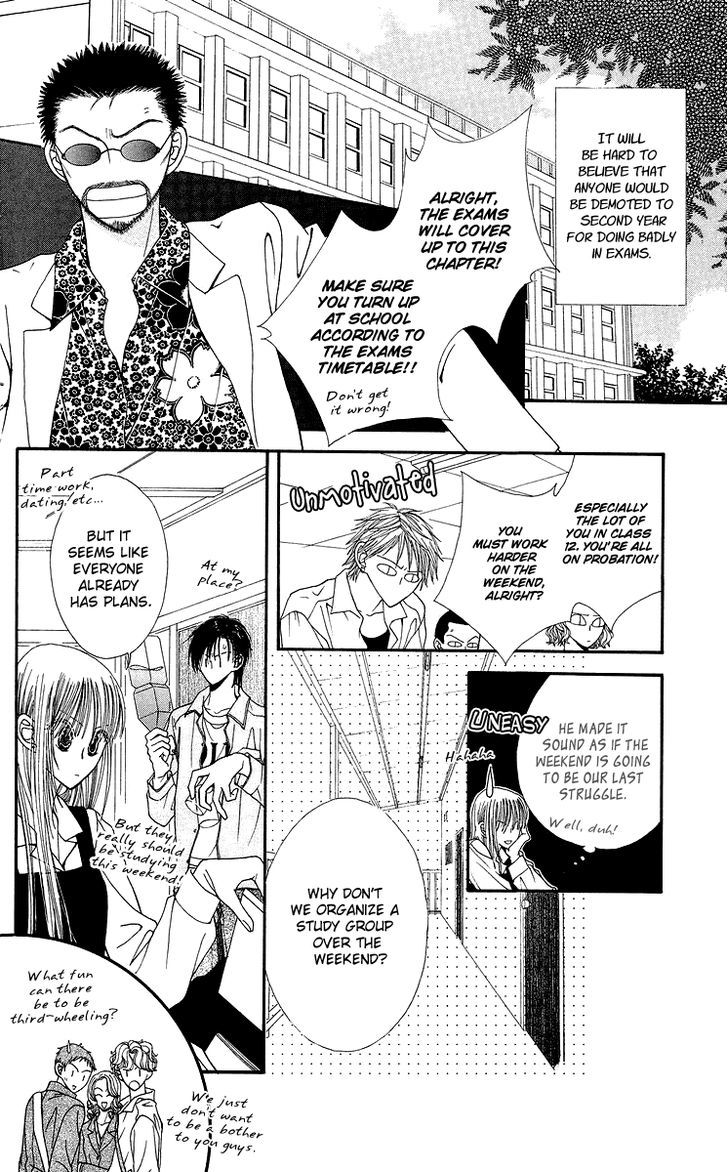 Short Sunzen! Chapter 7 #21