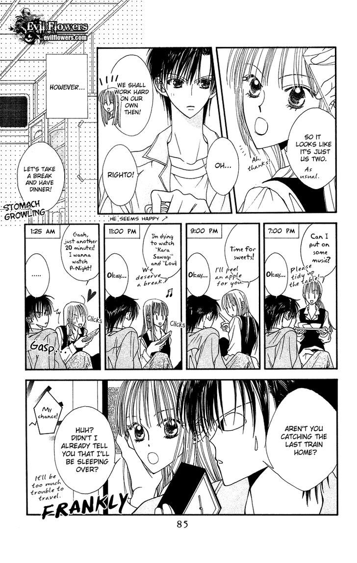 Short Sunzen! Chapter 7 #22