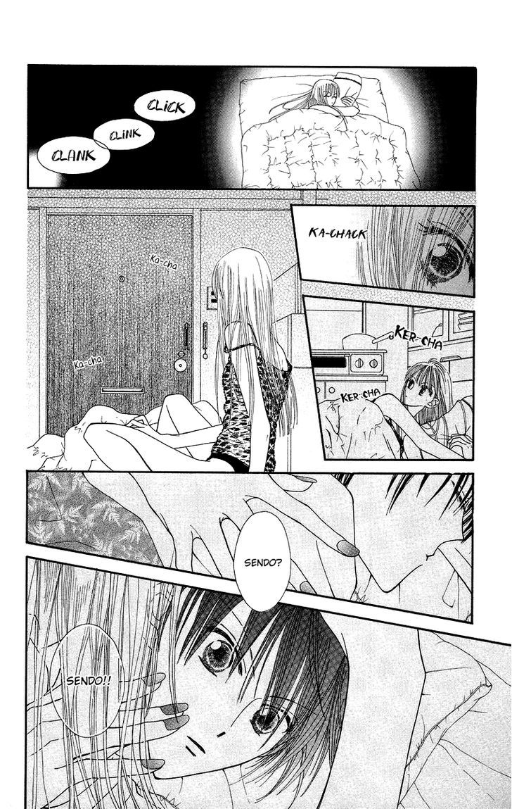 Short Sunzen! Chapter 7 #25