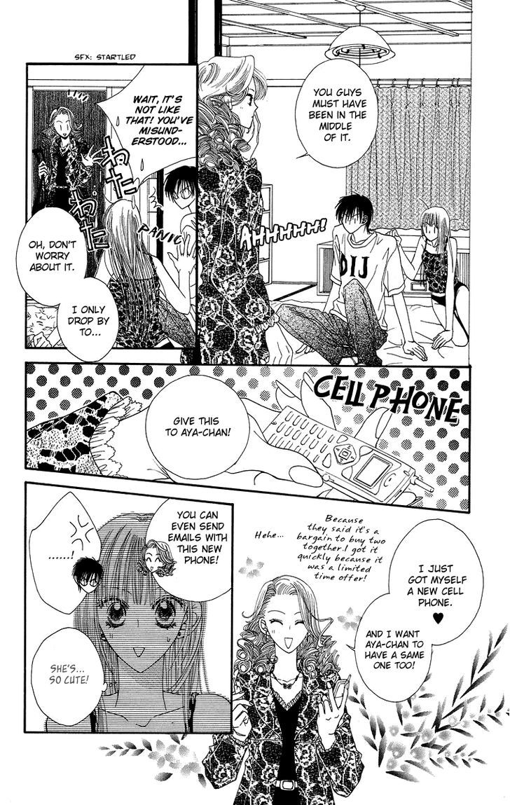 Short Sunzen! Chapter 7 #29