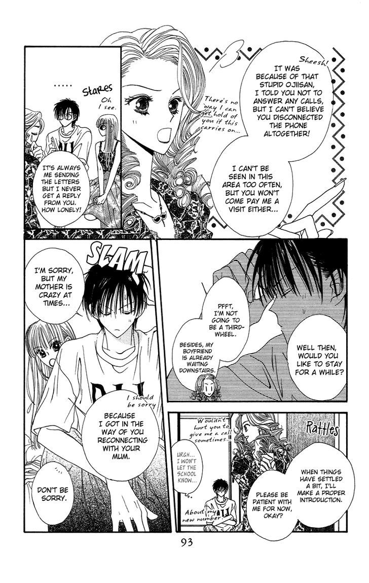 Short Sunzen! Chapter 7 #30