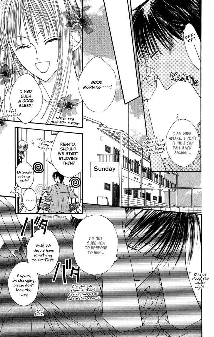 Short Sunzen! Chapter 7 #32