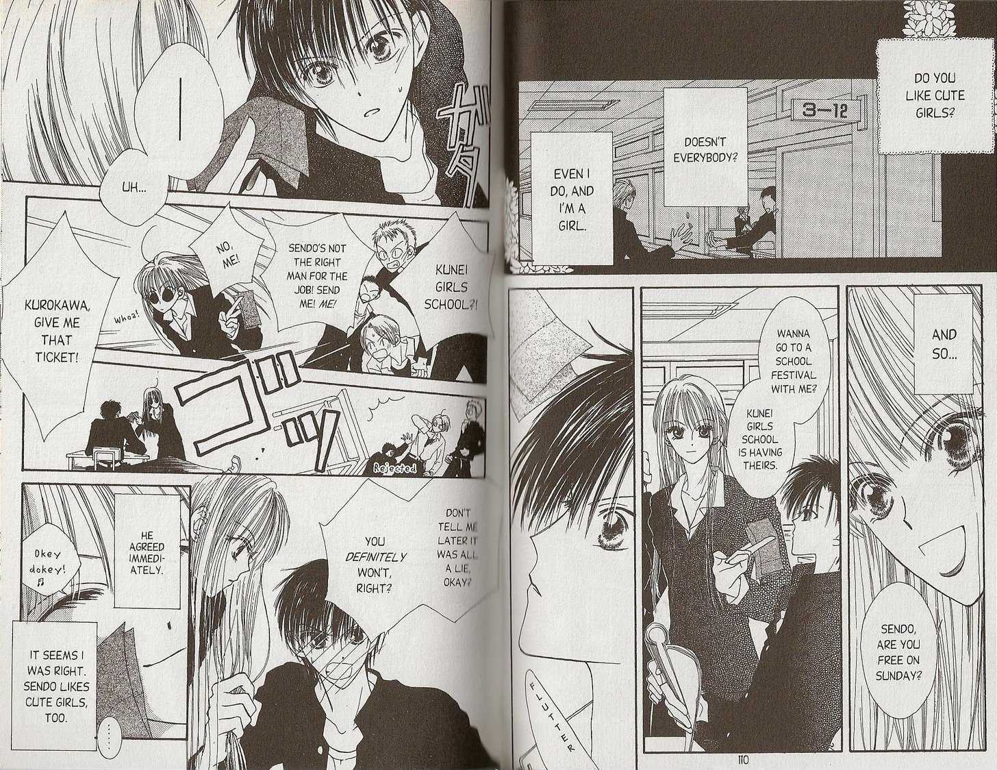 Short Sunzen! Chapter 4 #2