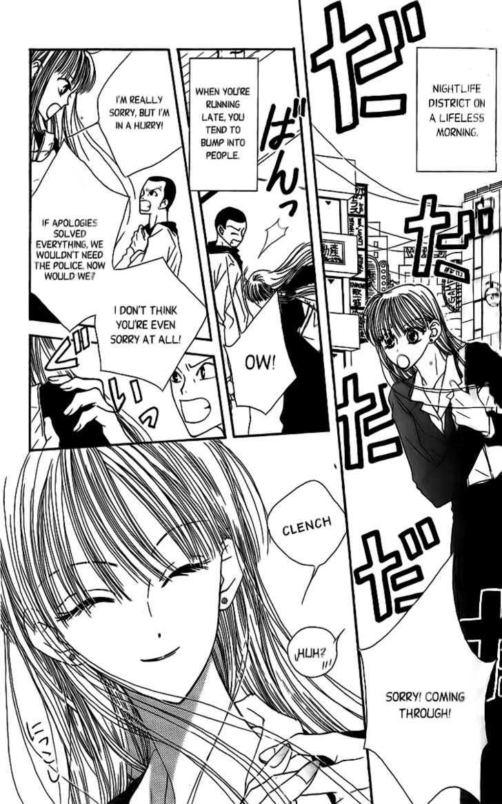 Short Sunzen! Chapter 3 #5