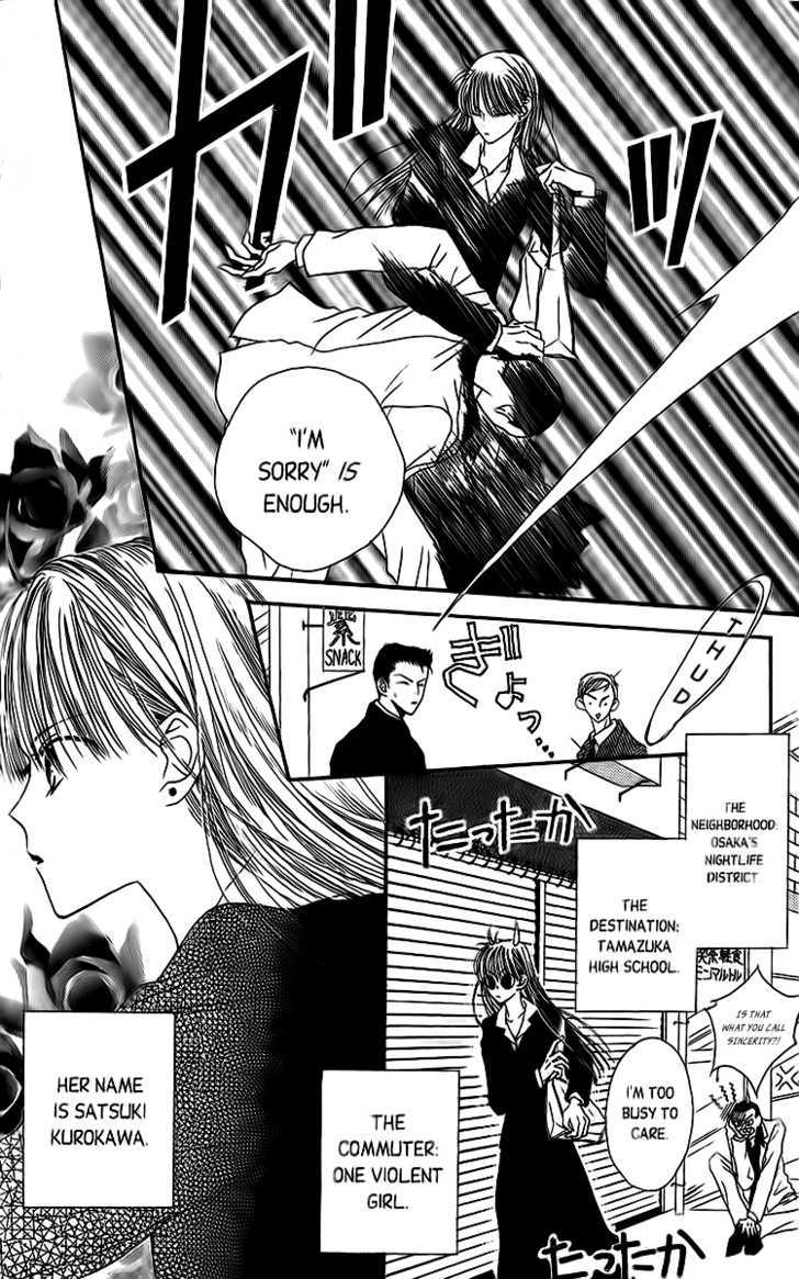 Short Sunzen! Chapter 3 #6