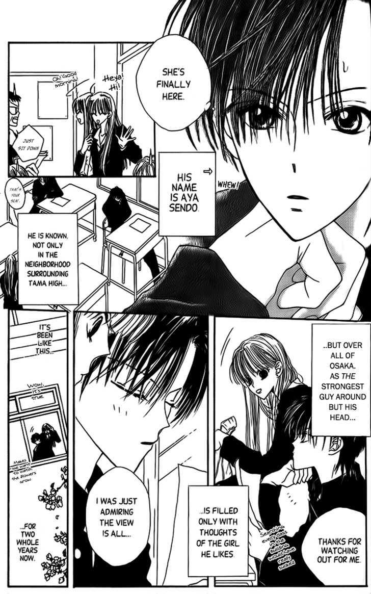 Short Sunzen! Chapter 3 #9