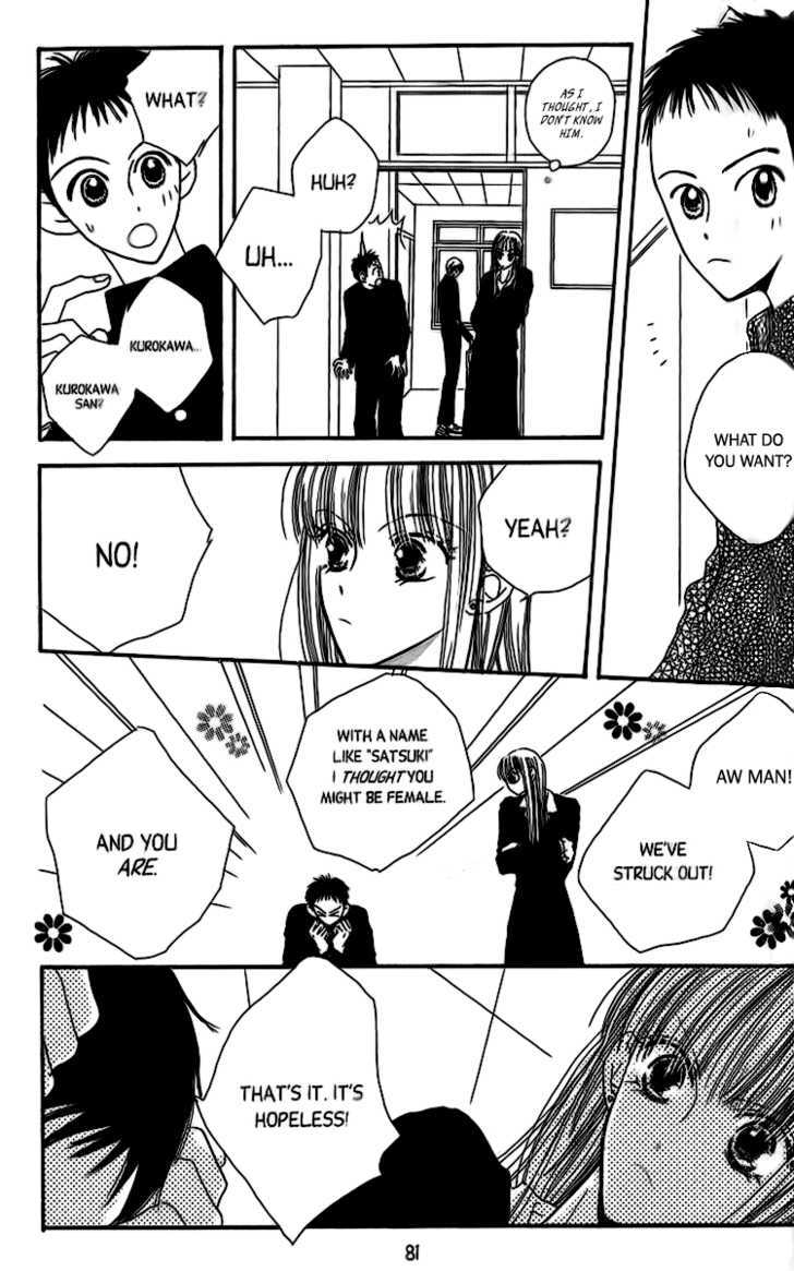 Short Sunzen! Chapter 3 #13