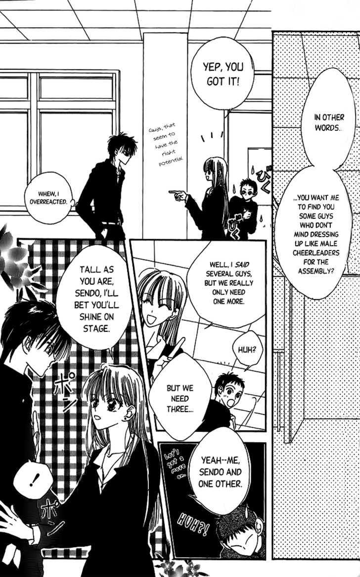 Short Sunzen! Chapter 3 #17