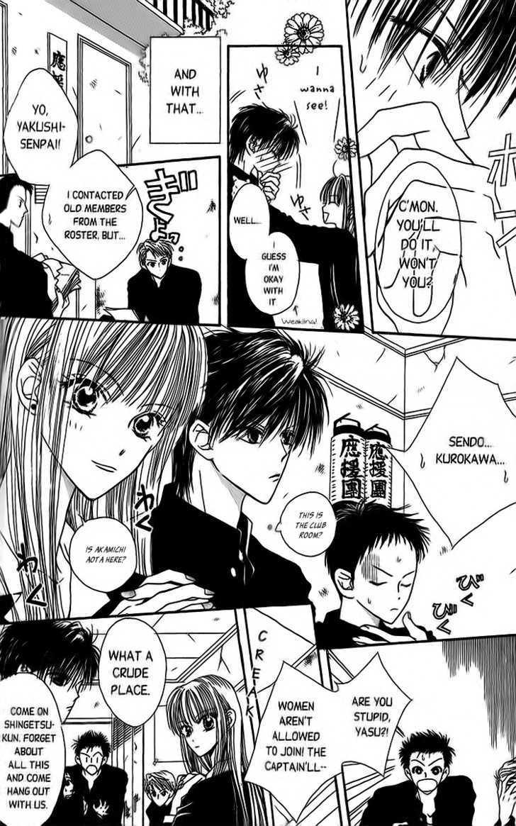 Short Sunzen! Chapter 3 #18