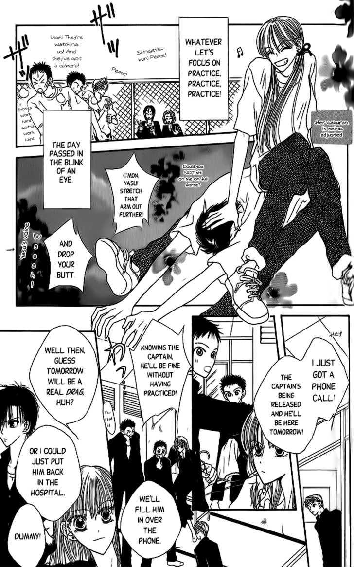 Short Sunzen! Chapter 3 #23