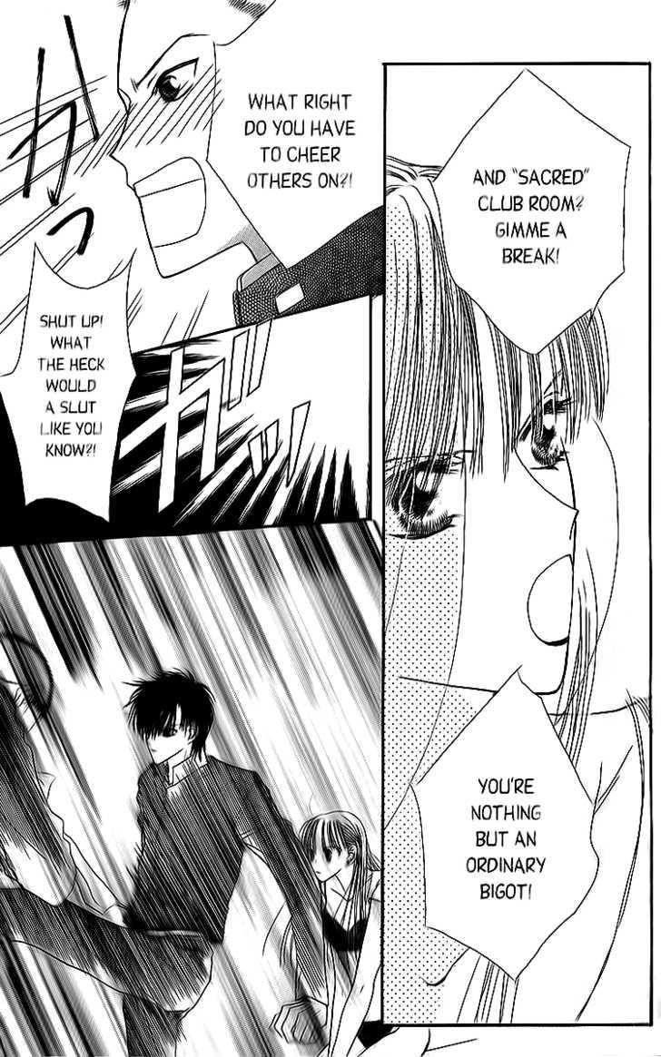 Short Sunzen! Chapter 3 #29