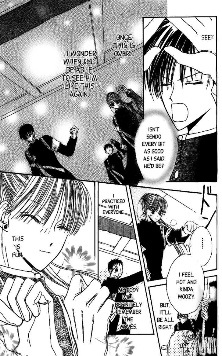 Short Sunzen! Chapter 3 #35