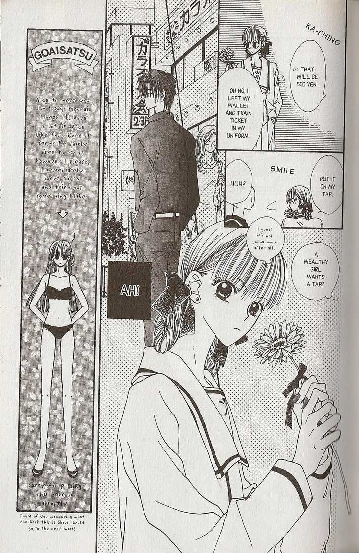 Short Sunzen! Chapter 1 #15