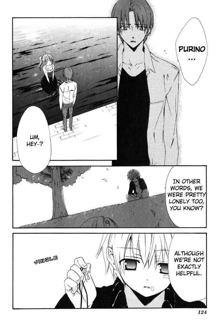 Dear (Fujiwara Cocoa) Chapter 50 #31